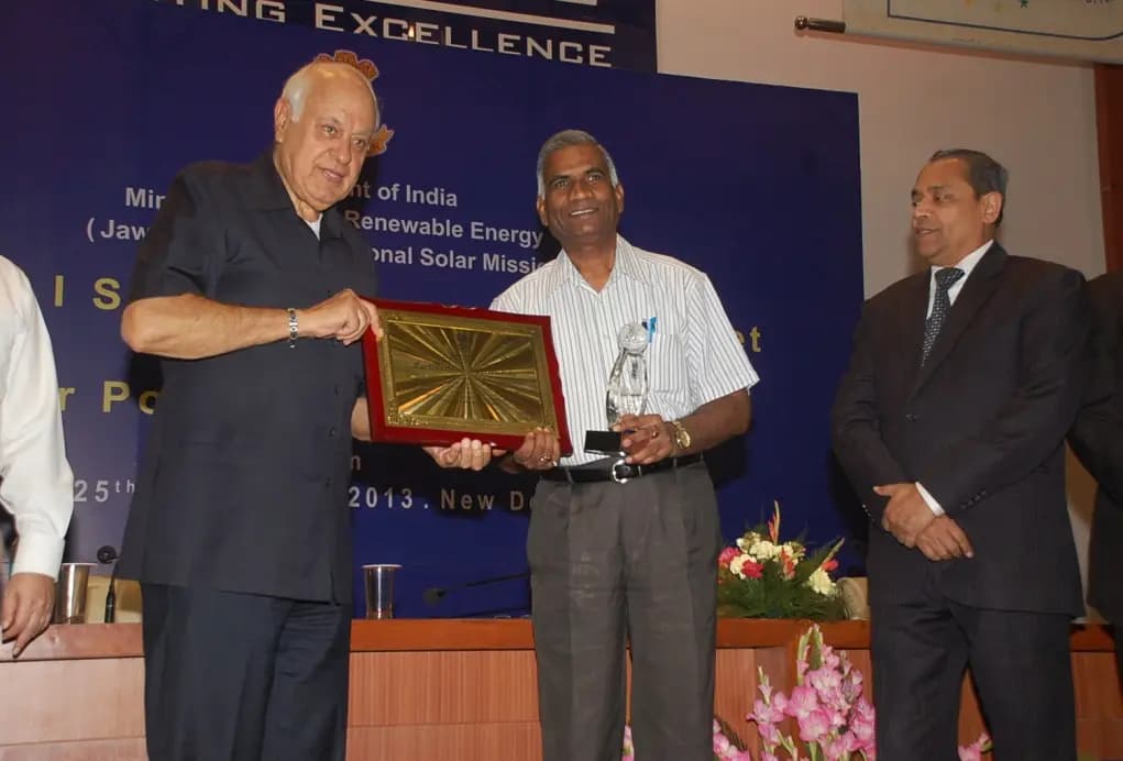 Innovation Award